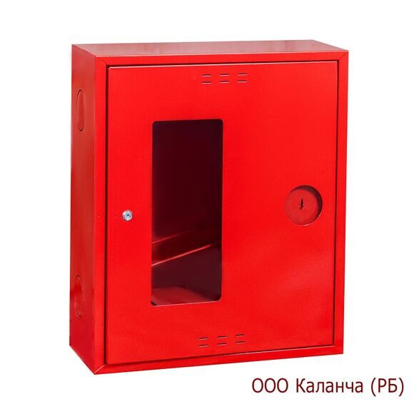 Шкаф пожарный Каланча-01-НОК